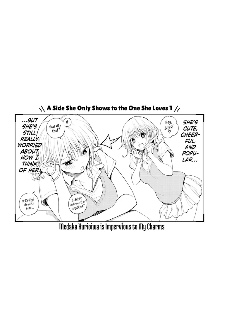 Page 15 of Chapter 77: Chapter 77