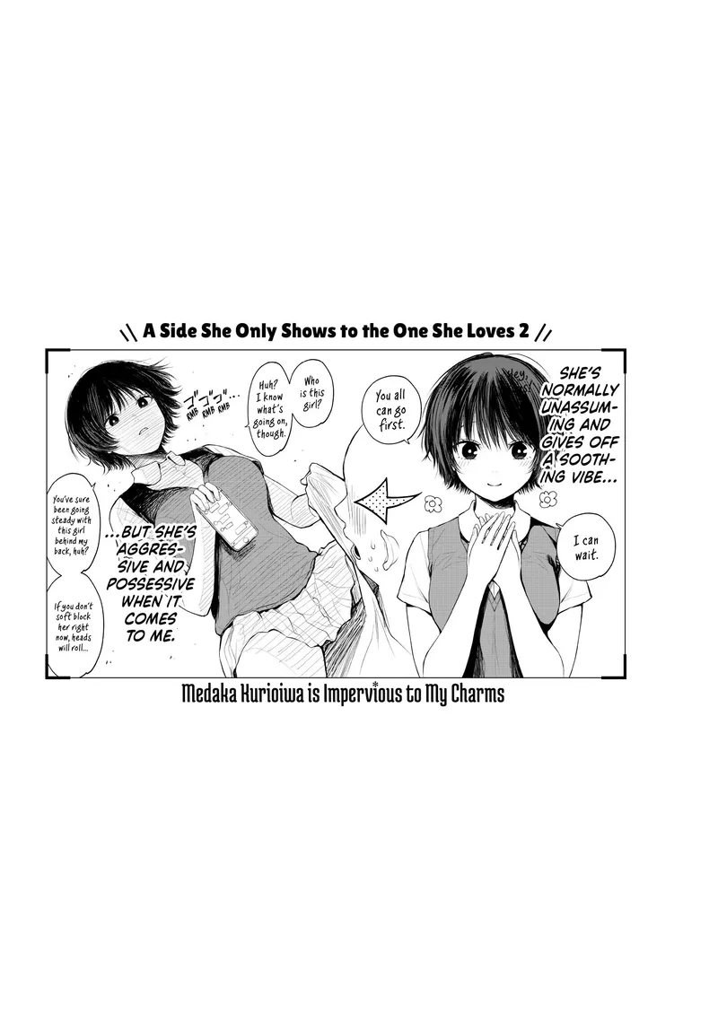 Page 15 of Chapter 78: Chapter 78