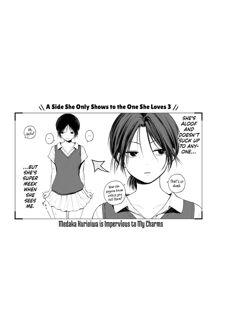 Page 15 of Chapter 79: Chapter 79