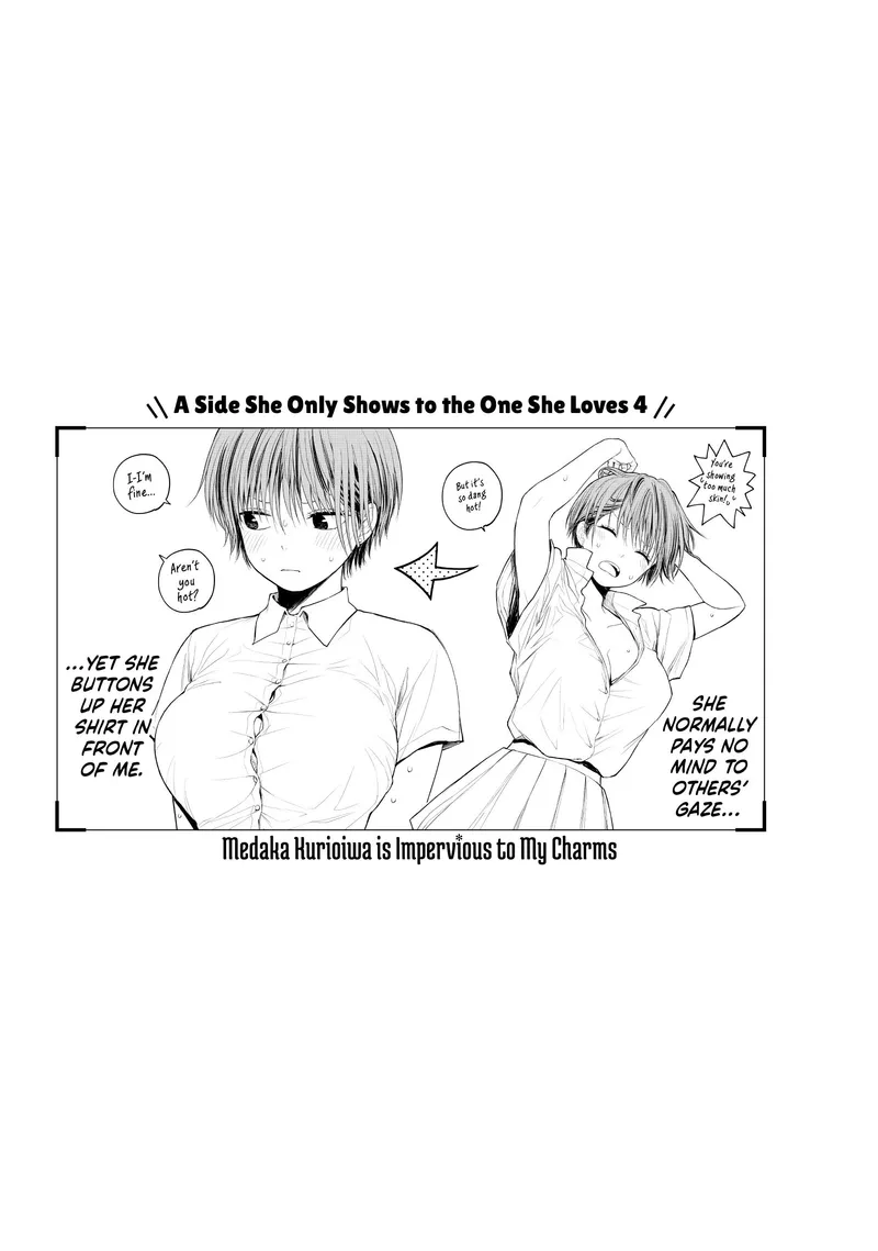 Page 15 of Chapter 80: Chapter 80